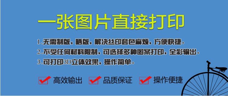 素材37.png