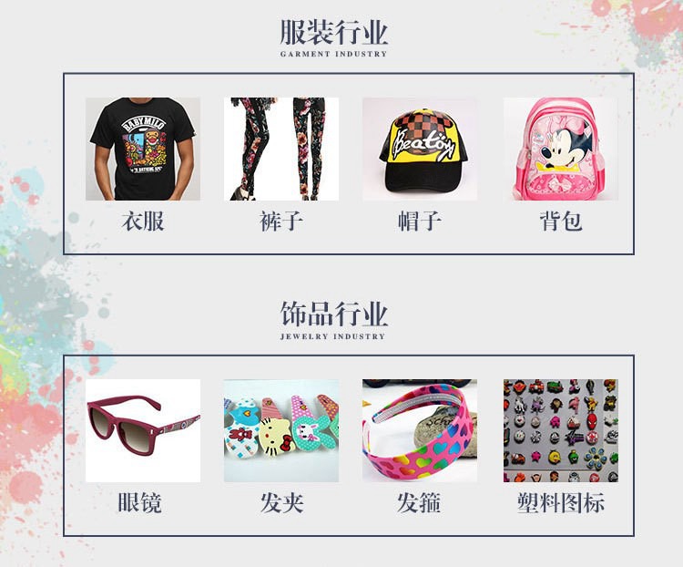 素材20.JPG