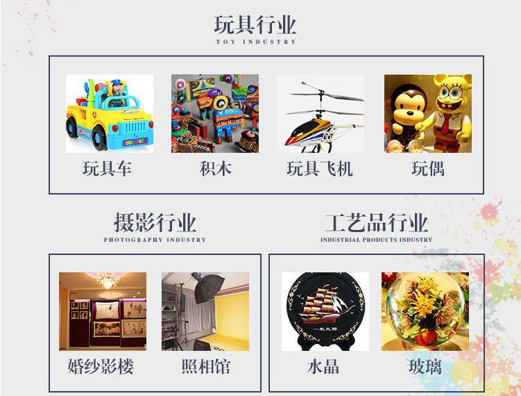 素材21.JPG