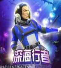 高质量的图文攻略