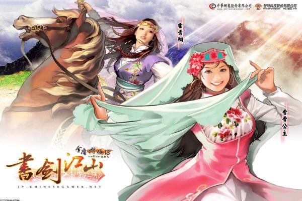 光与夜之恋：查理苏的任务与成长历程