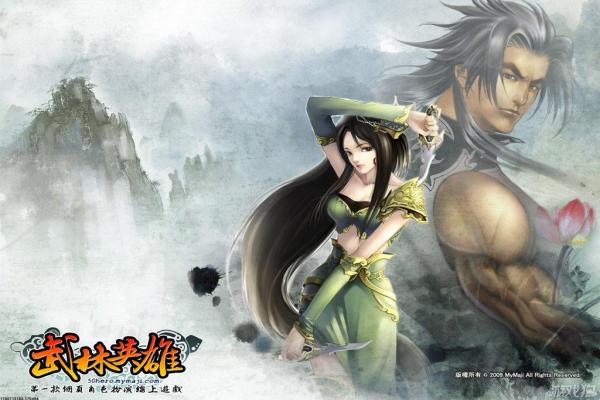 《魔兽世界》月光墨鱼群捕捞技巧与地点