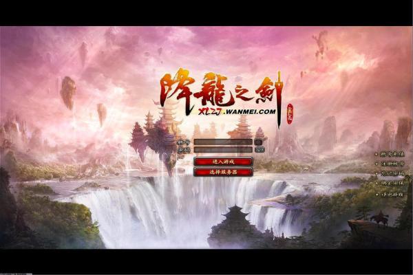 《隐秘的档案》墓地惊魂关卡怎么轻松突破？
